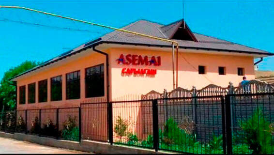 Санаторий Inju Resort  в Сарыагаш